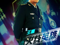 王喜写真,光影交织下的魅力演绎