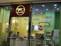 网红小姐姐甜品店叫什么,甜蜜诱惑，尽在【店名】