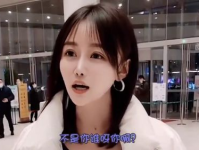 南岸镇小姐姐,魅力绽放的青春风采