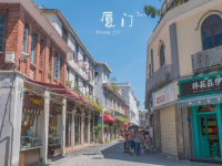 厦门苑中路小姐姐,邂逅美丽小姐姐的浪漫街头风景