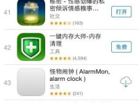 私密圈类似的软件,揭秘类似私密圈的软件魅力